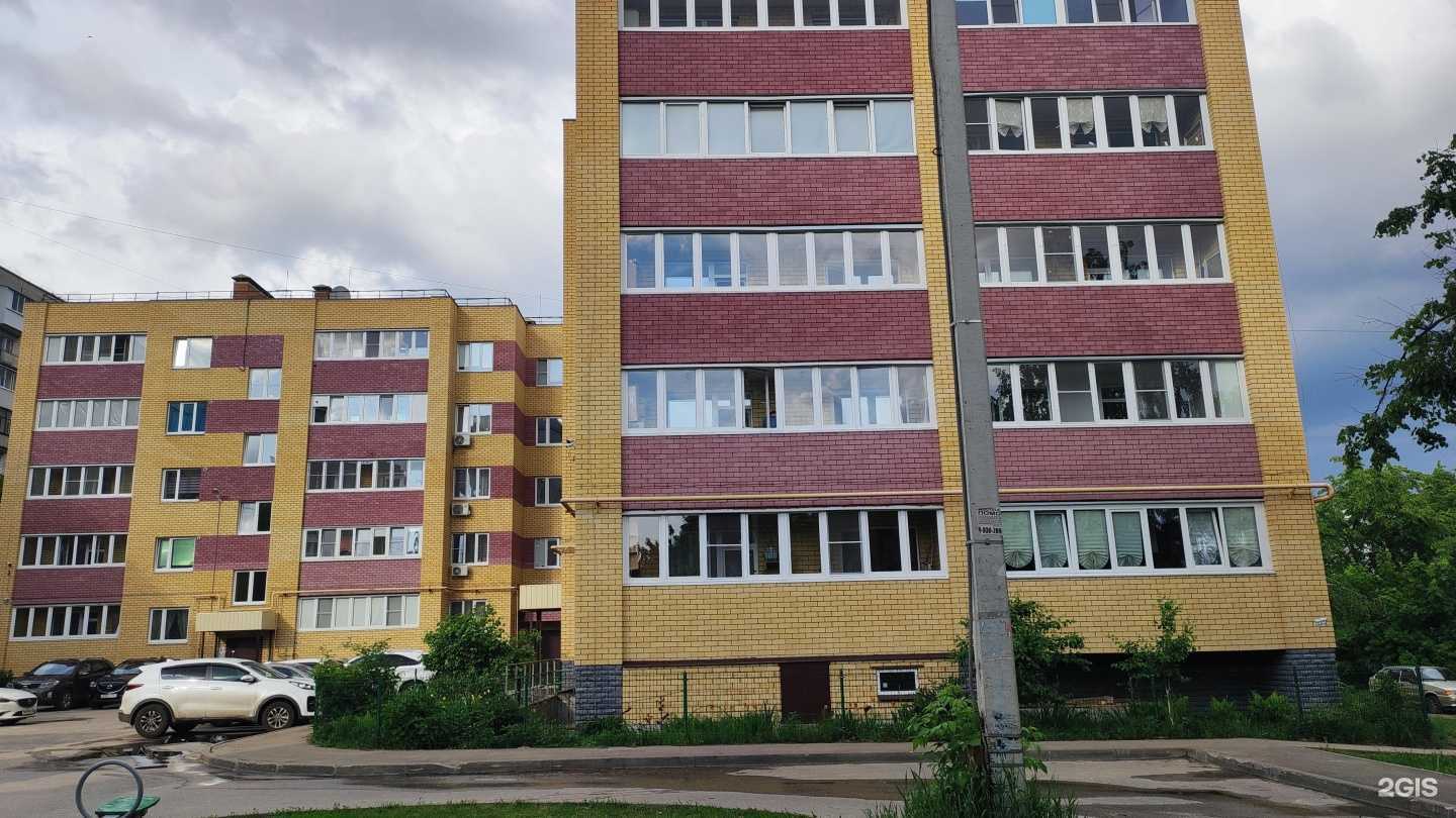 Отзывы на компанию Студия ментальной арифметики  в Дзержинске c фото - фотография 2 из 2