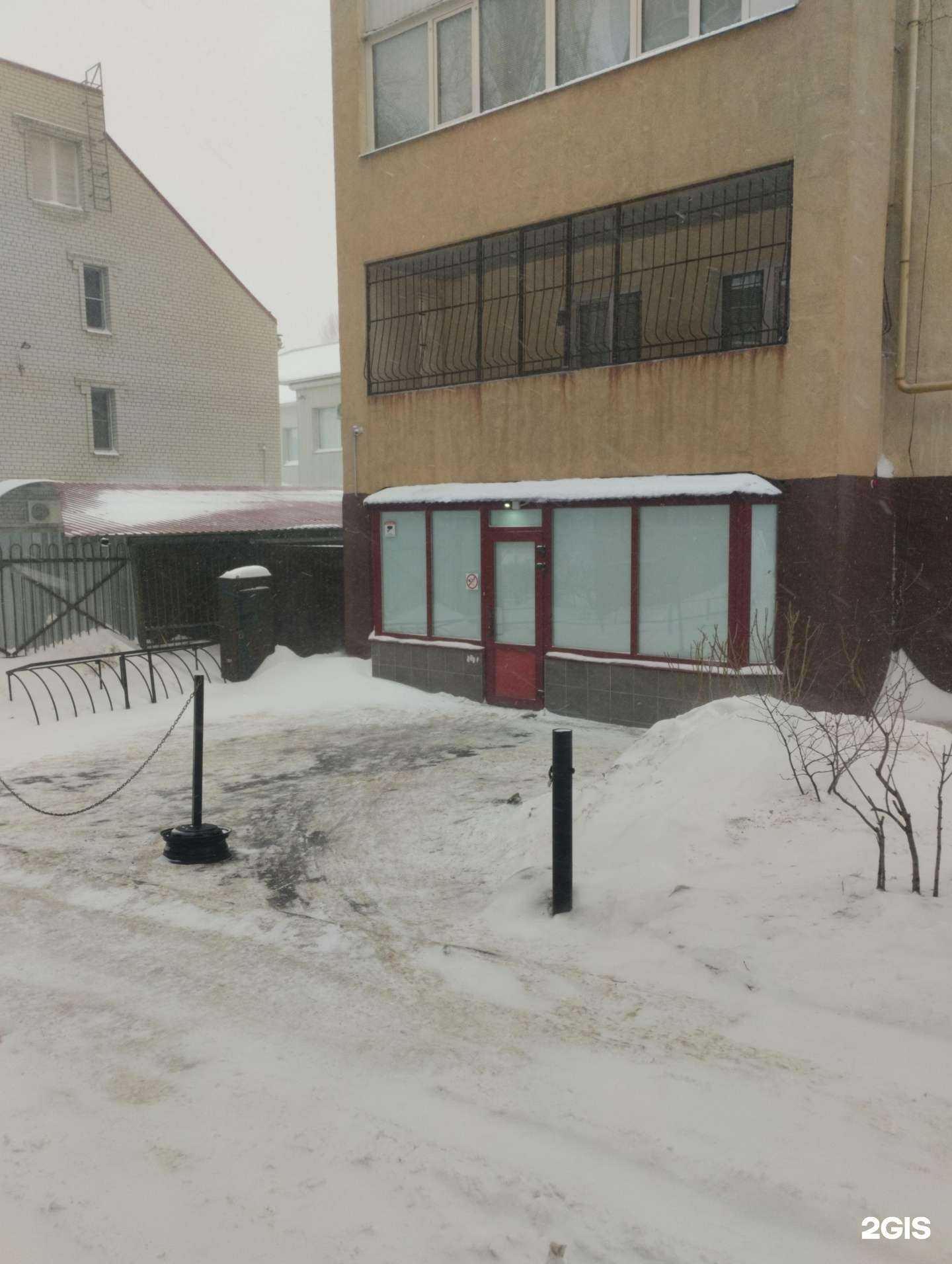 Отзывы на компанию Самокат в Саратове c фото