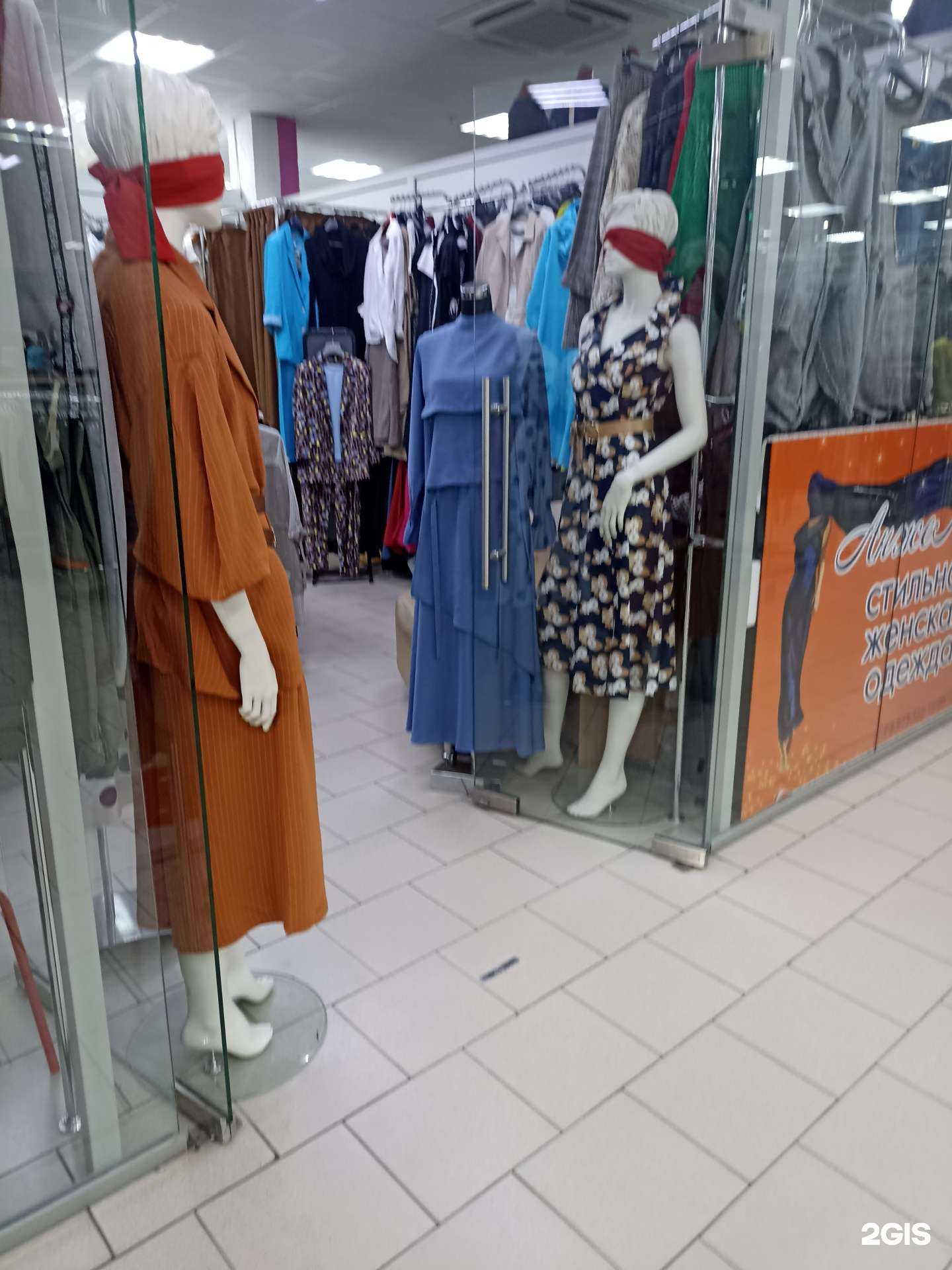 Отзывы на компанию Анжелина в Красноярске c фото