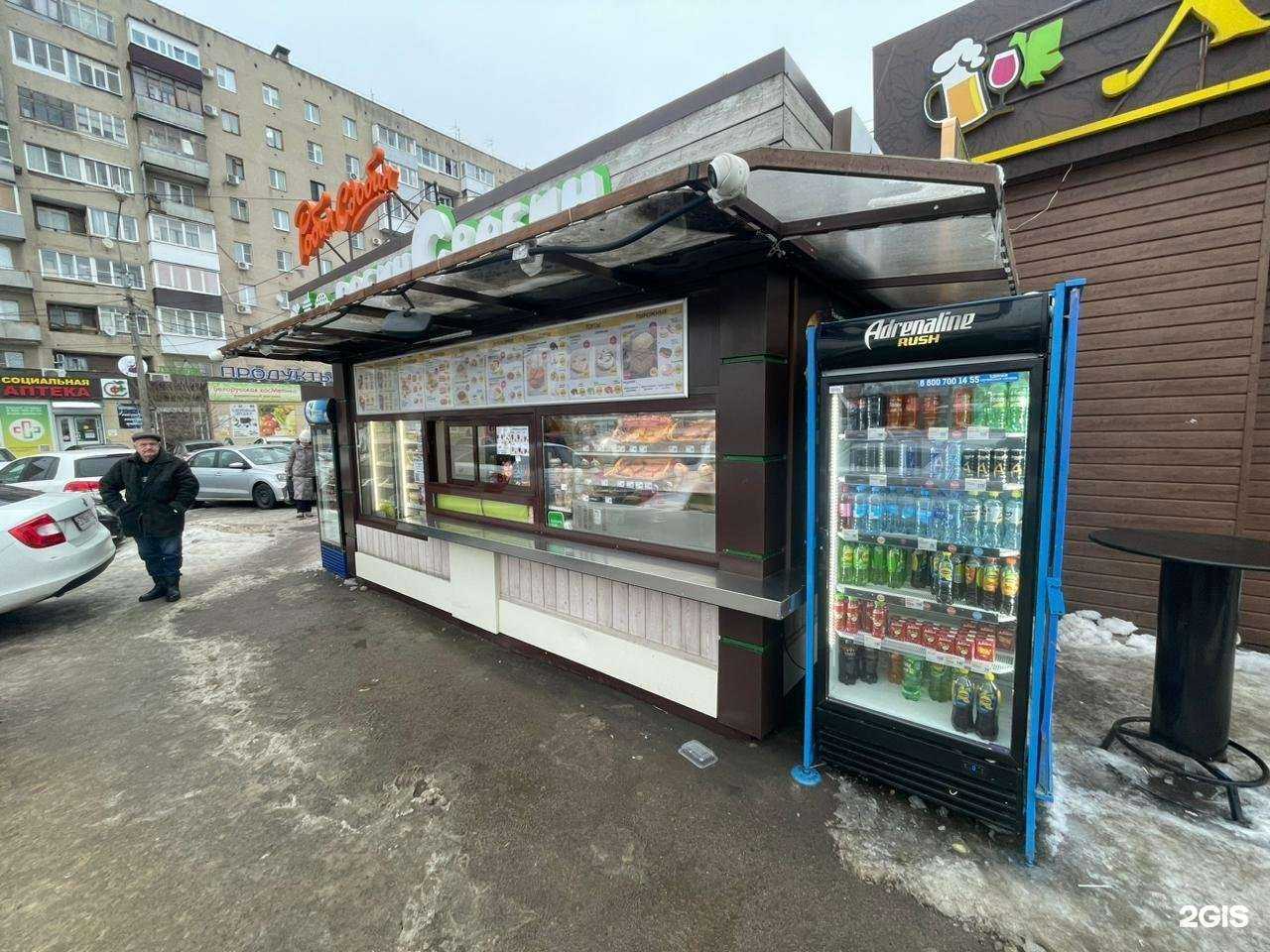 Отзывы на компанию Робин Сдобин в г. Воронеж c фото