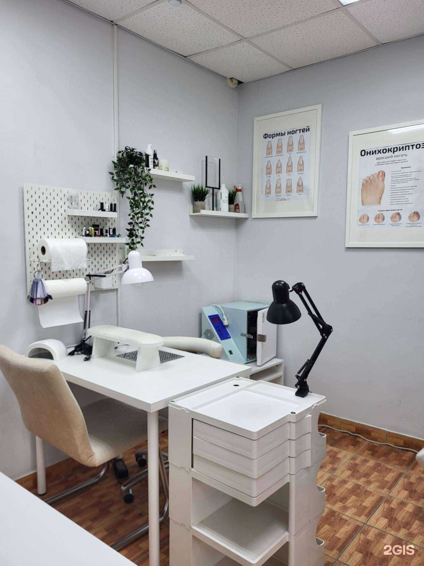 Отзывы на компанию Vosk в Челябинске c фото