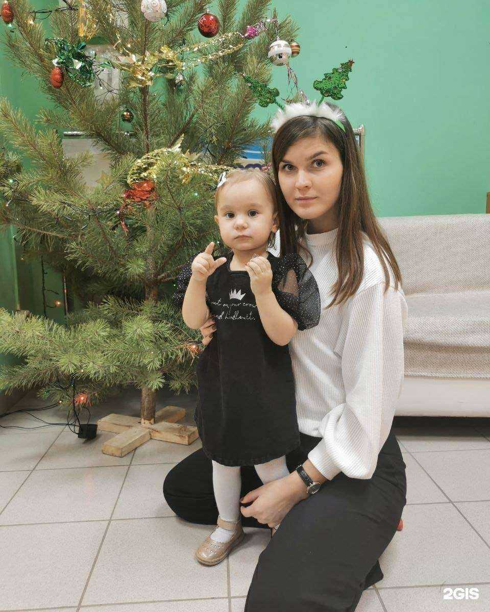 Отзывы на компанию Радуга-Kids в Альметьевске c фото