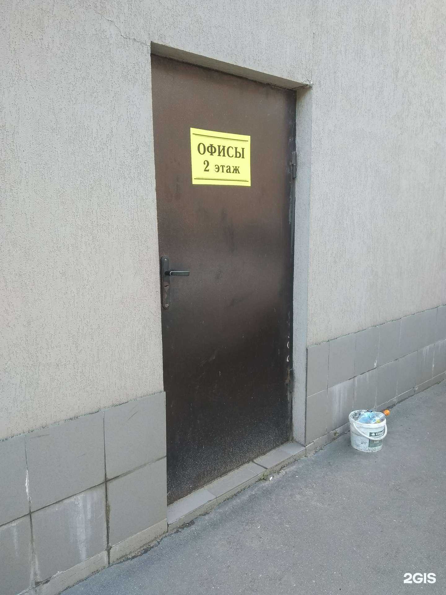 Отзывы на компанию Тк альтернатива в г. Иваново c фото