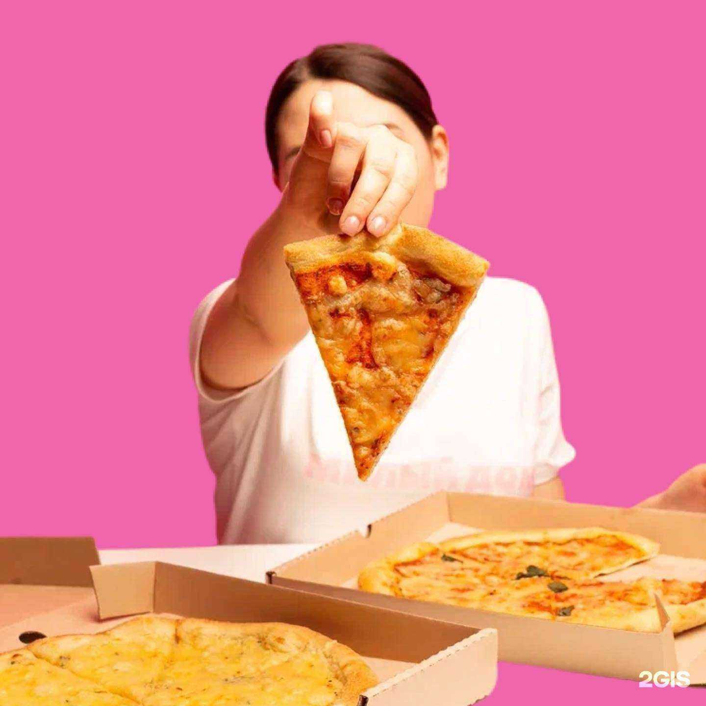 Отзывы на компанию Pop Art Pizza в Хабаровске c фото