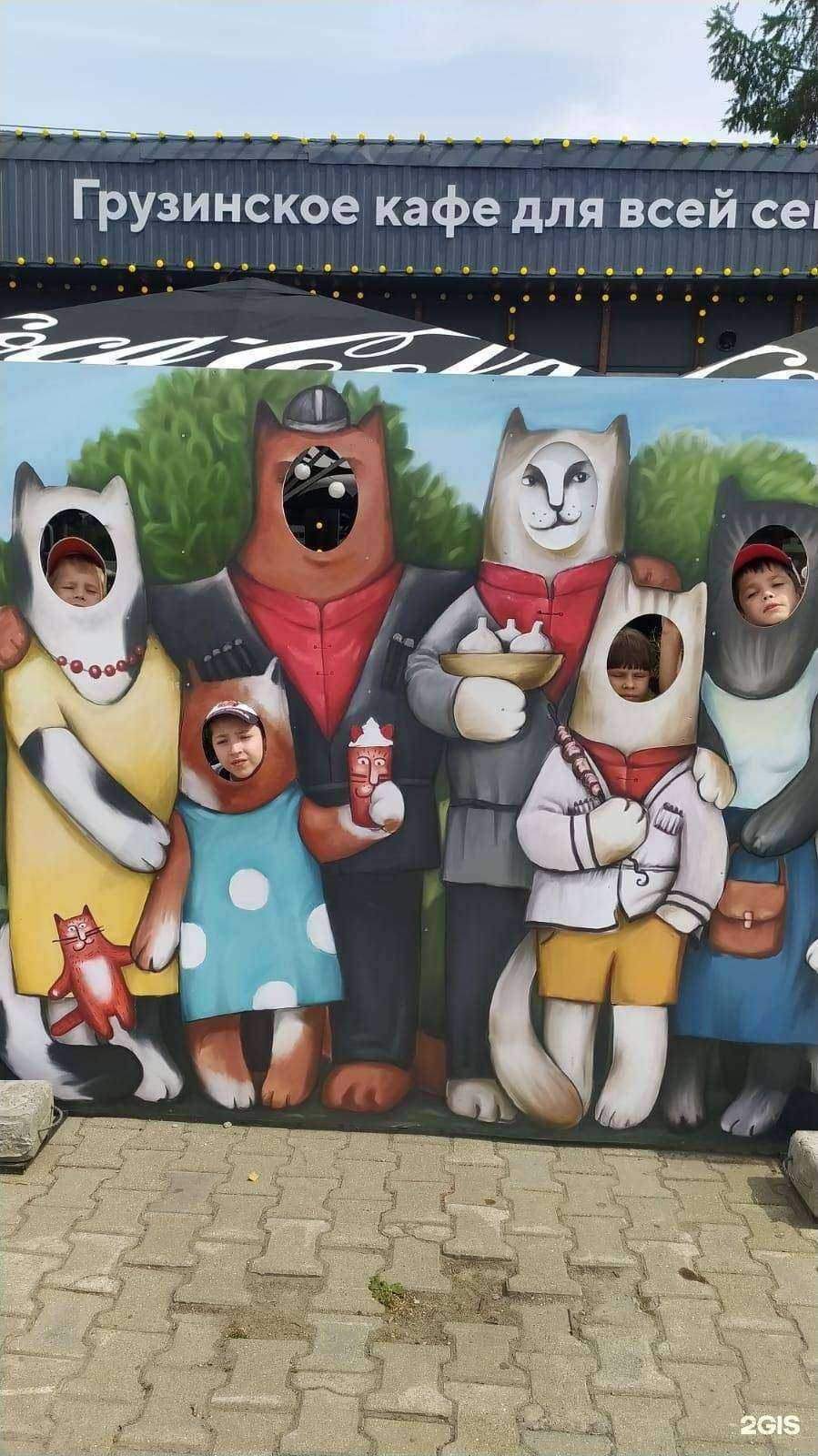 Отзывы на компанию CleverClub в г. Екатеринбург c фото