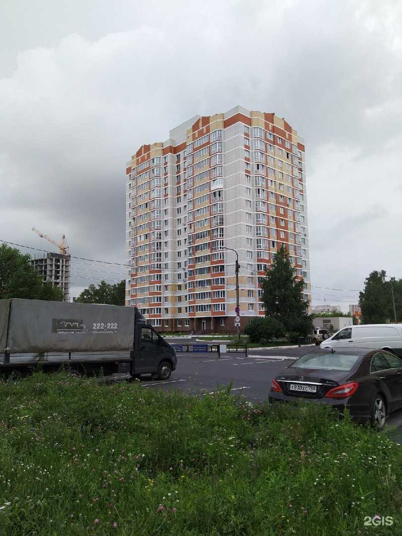 Отзывы на компанию ПолPro в Брянске c фото - фотография 2 из 2