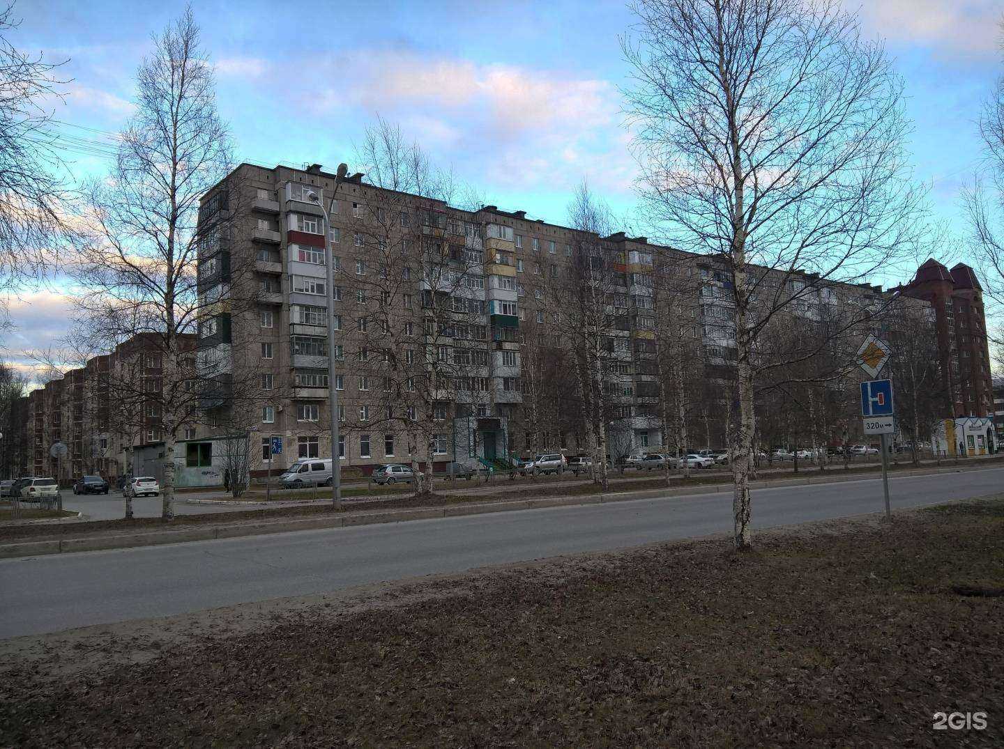 Отзывы на компанию Медтехника-Нв в Нижневартовске c фото - фотография 2 из 2