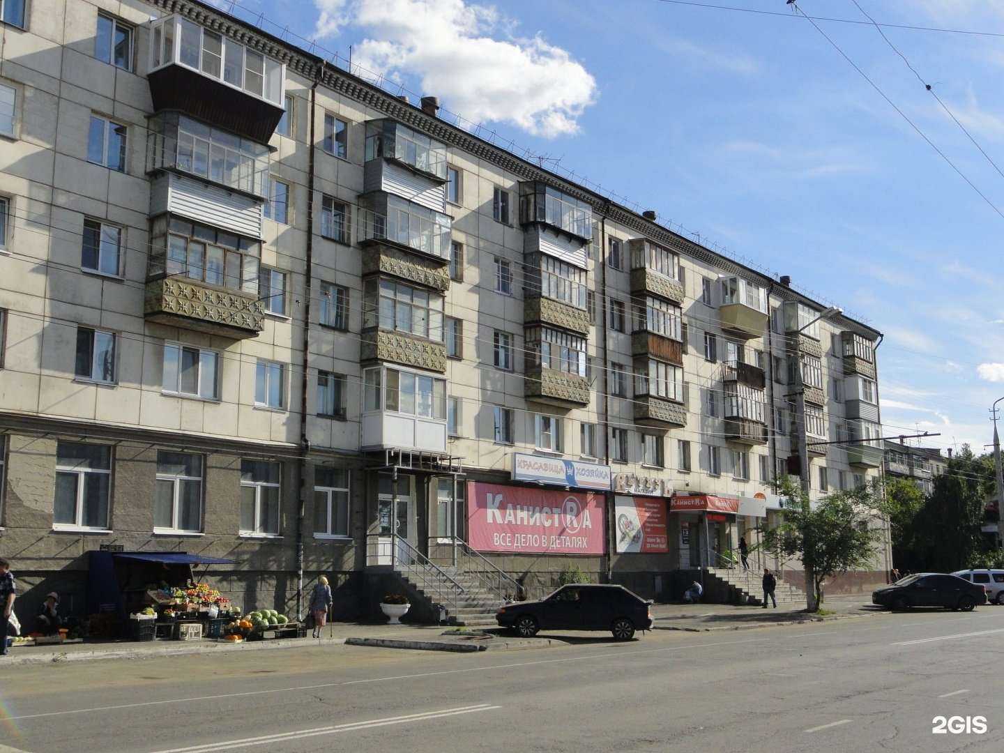 Отзывы на компанию СберСтрахование в Кургане c фото - фотография 2 из 2