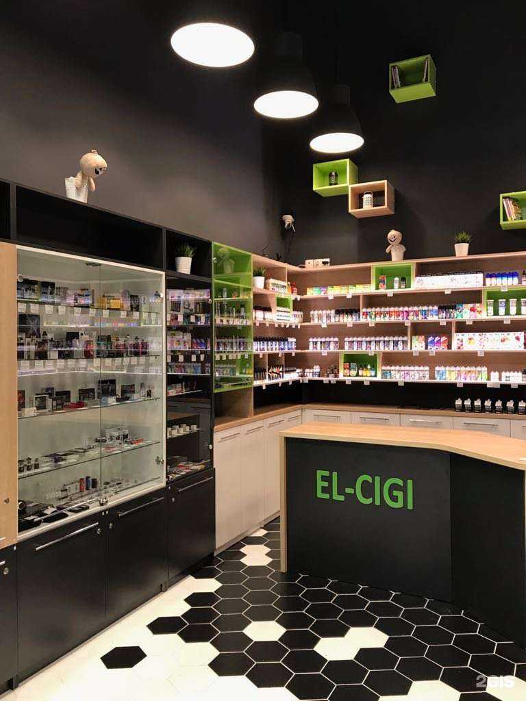 Отзывы на компанию El-cigi.ru в г. Нижний Тагил c фото