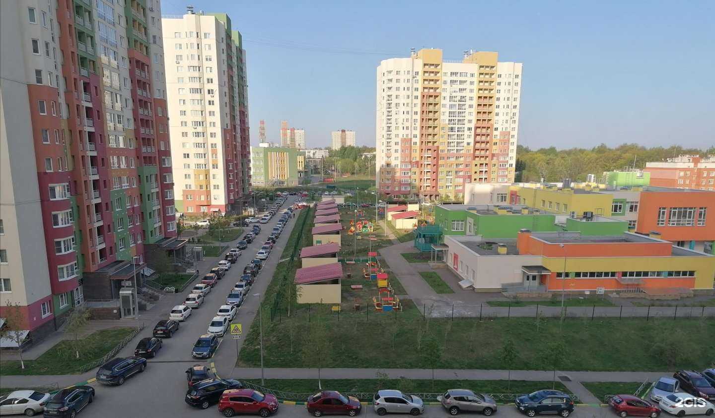Отзывы на компанию Яник в Нижнем Новгороде c фото - фотография 2 из 2
