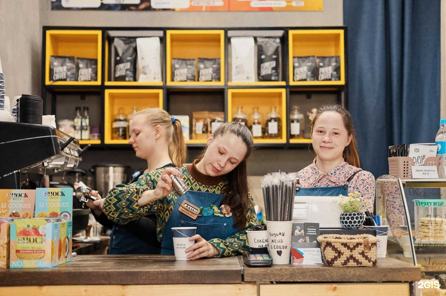 Отзывы на компанию Dali в Комсомольске-на-Амуре c фото