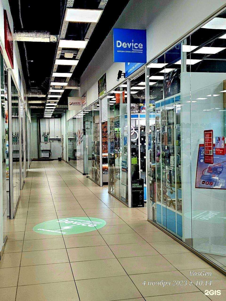 Отзывы на компанию Девайс в г. Киров c фото