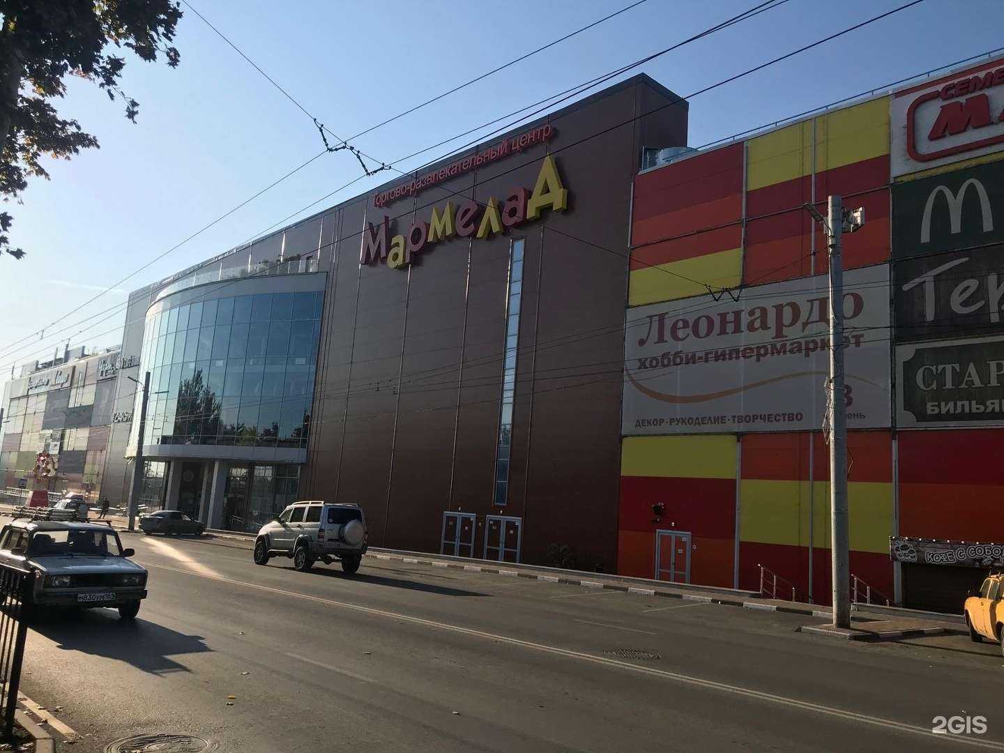 Отзывы на компанию Спортмастер в г. Таганрог c фото