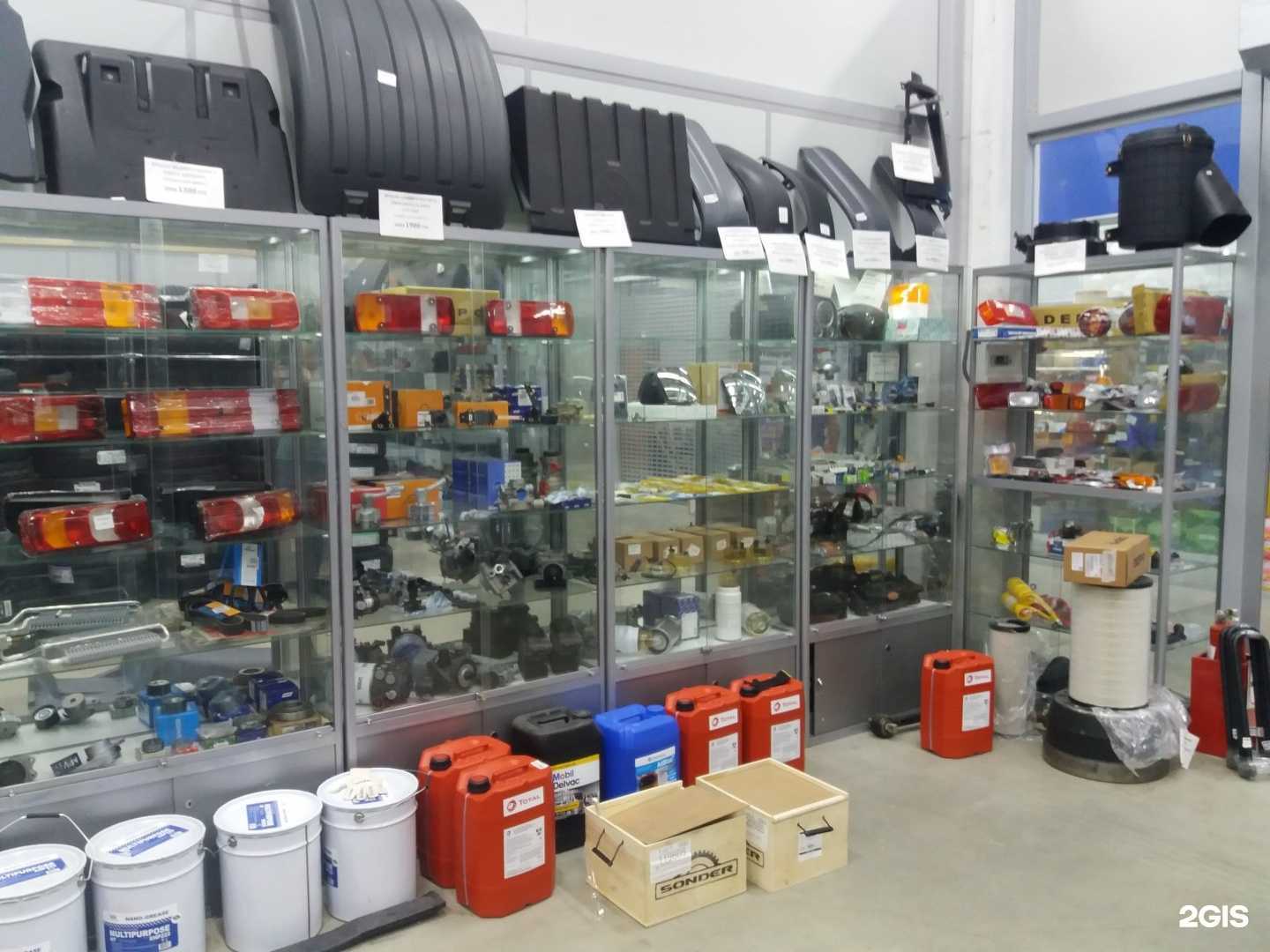 Отзывы на компанию Автопарт в Химках c фото