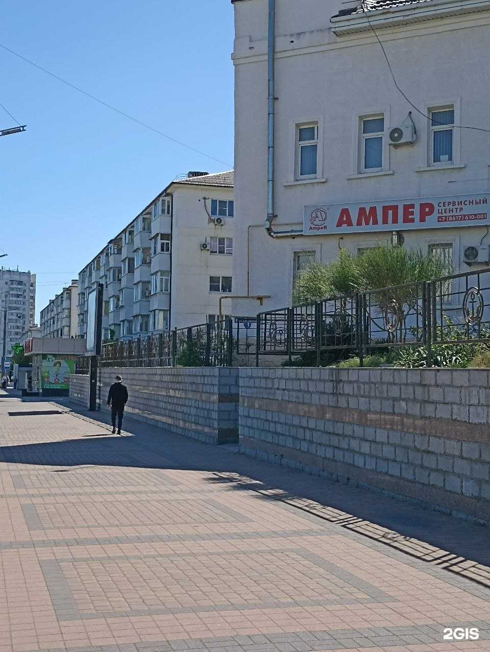 Отзывы на компанию Наследие в г. Новороссийск c фото