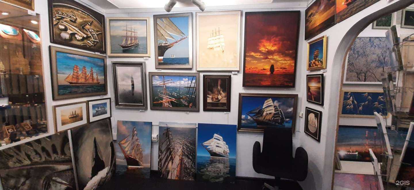 Отзывы на компанию Радица в Мурманске c фото