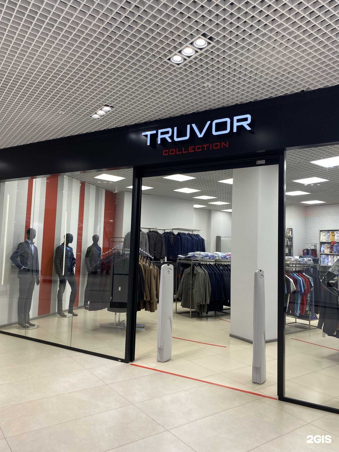 Отзывы на компанию Truvor в Воронеже c фото