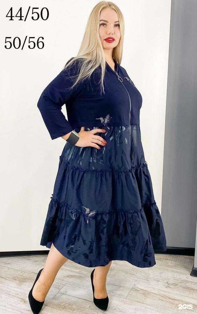 Отзывы на компанию Stella в Кемерове c фото