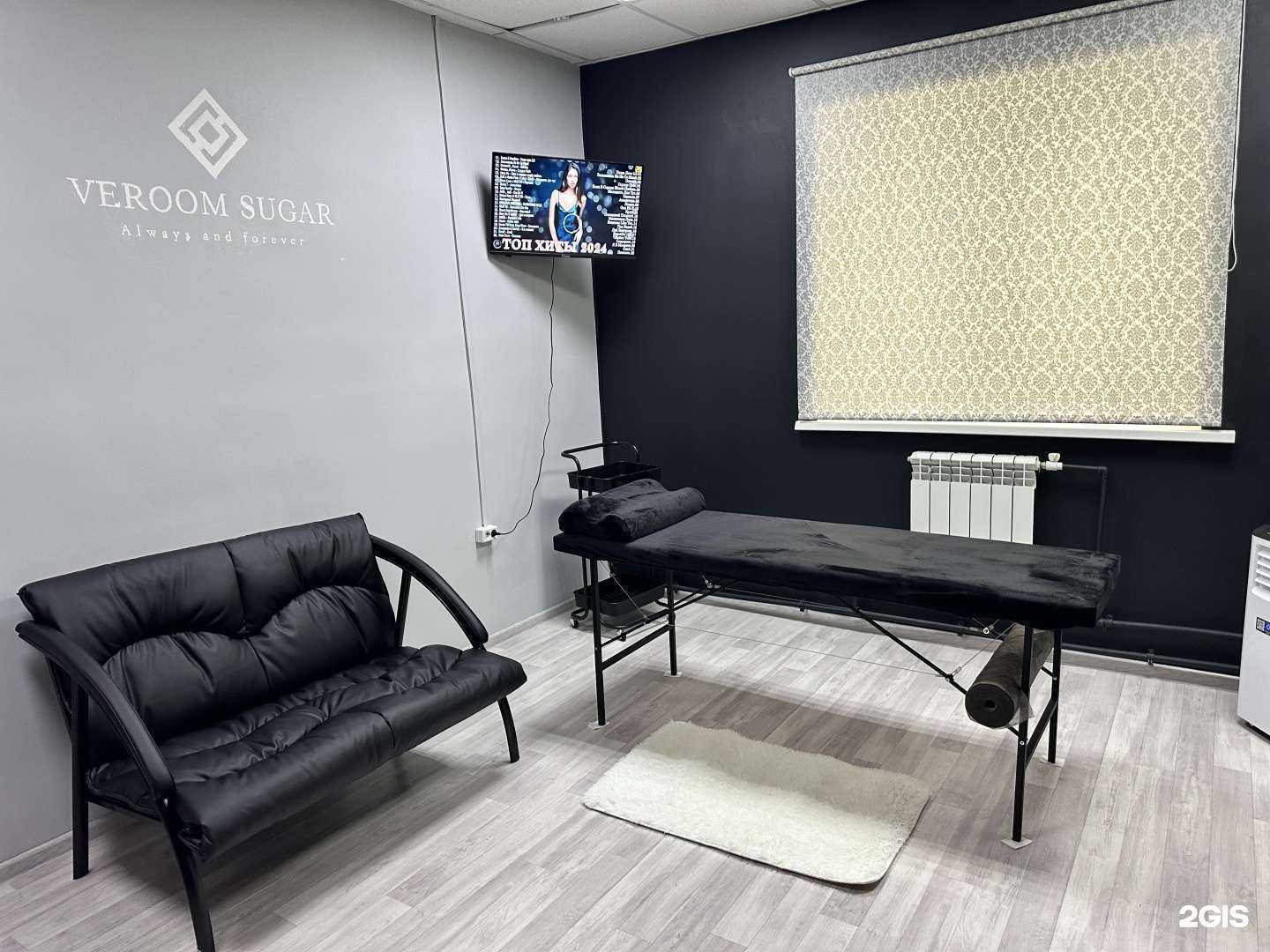 Отзывы на компанию Veroom  в Якутске c фото