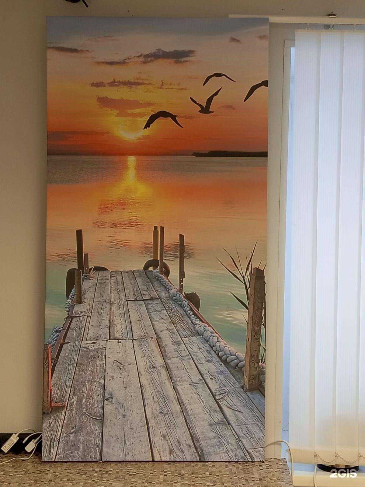 Отзывы на компанию Print Fox в Норильске c фото