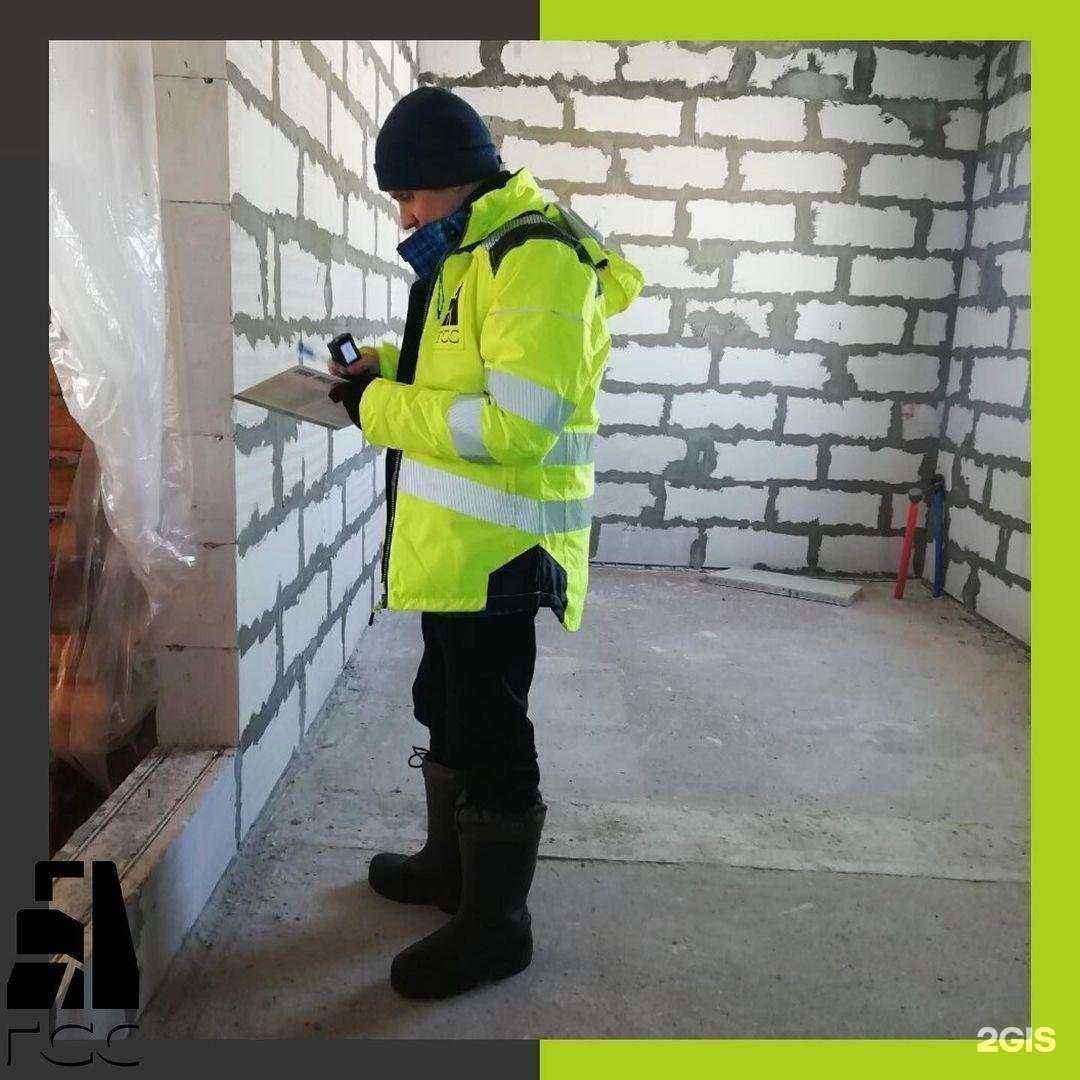 Отзывы на компанию Геодезическое сопровождение строительства в Чехове c фото