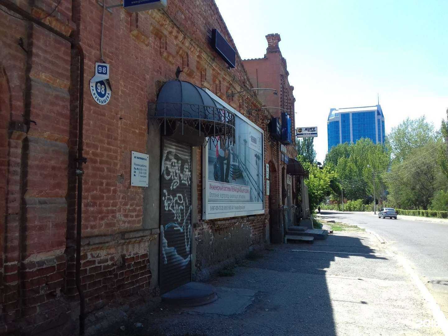 Отзывы на компанию Квартал в Астрахани c фото - фотография 2 из 2