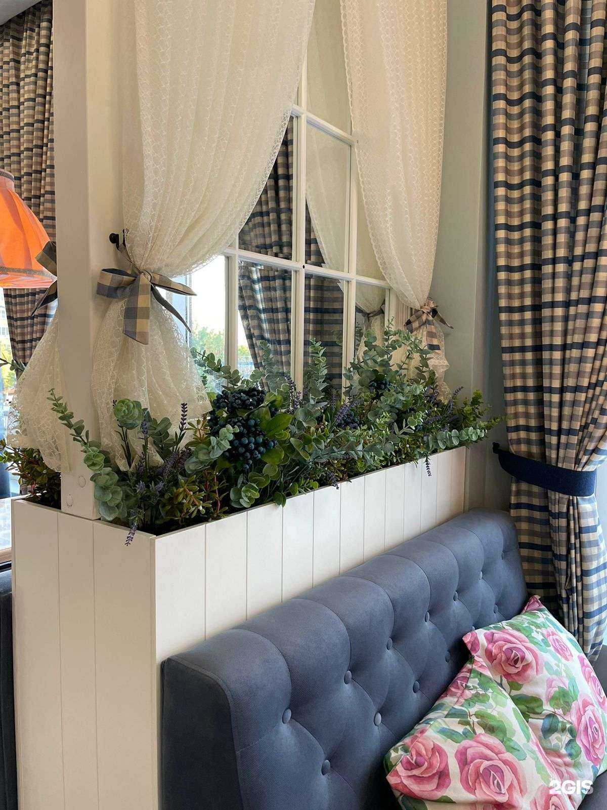 Отзывы на компанию Сицилия в Краснодаре c фото