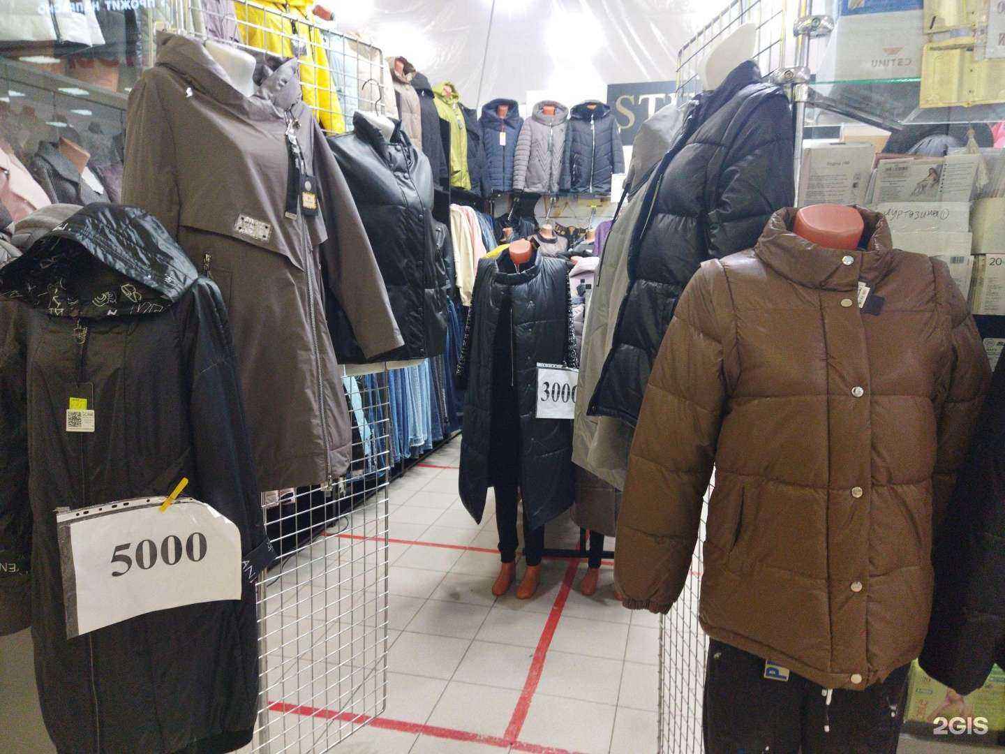 Отзывы на компанию Lady Di в Астрахани c фото