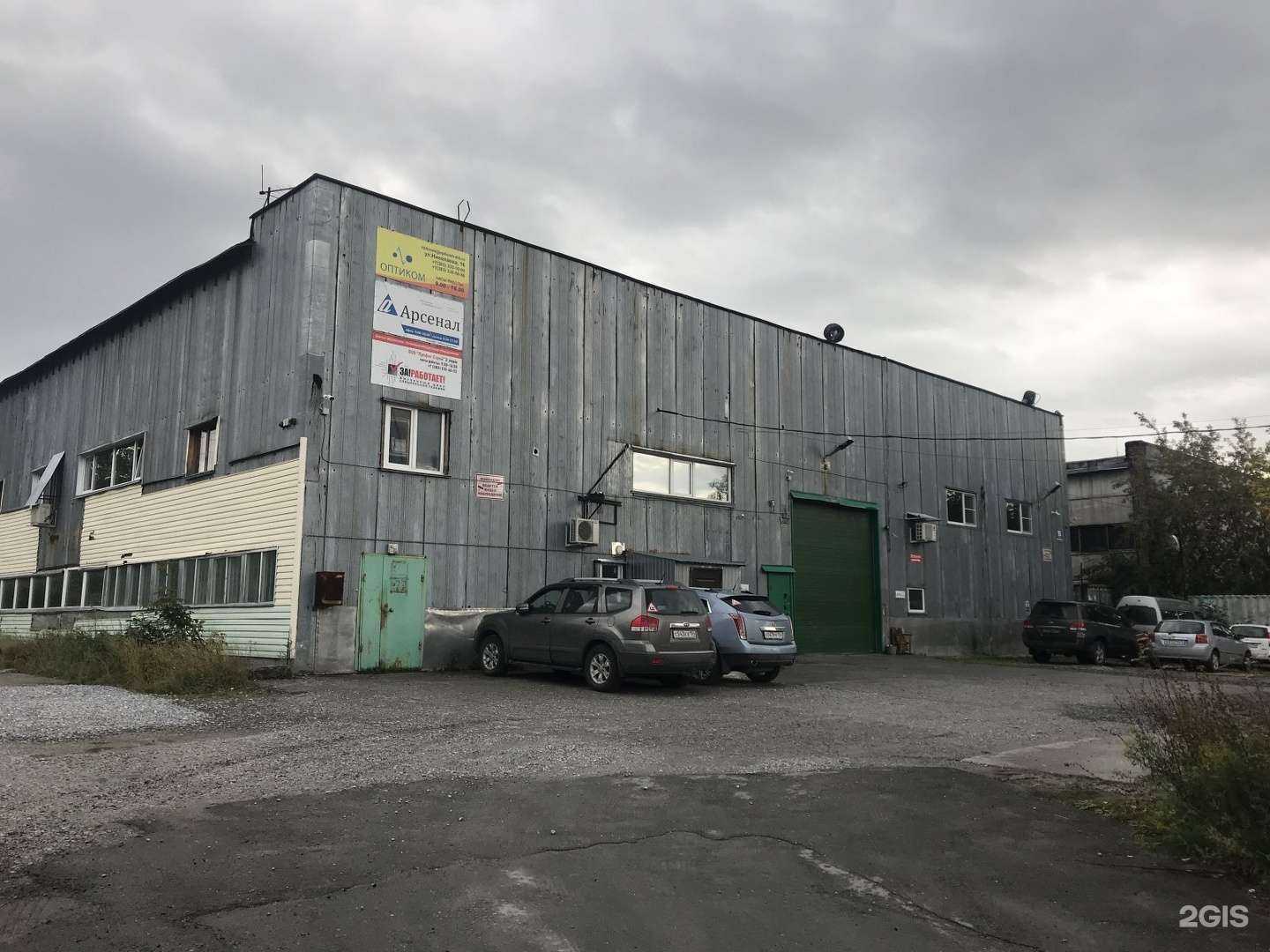 Отзывы на компанию Автогамма 54 в Новосибирске c фото - фотография 2 из 2