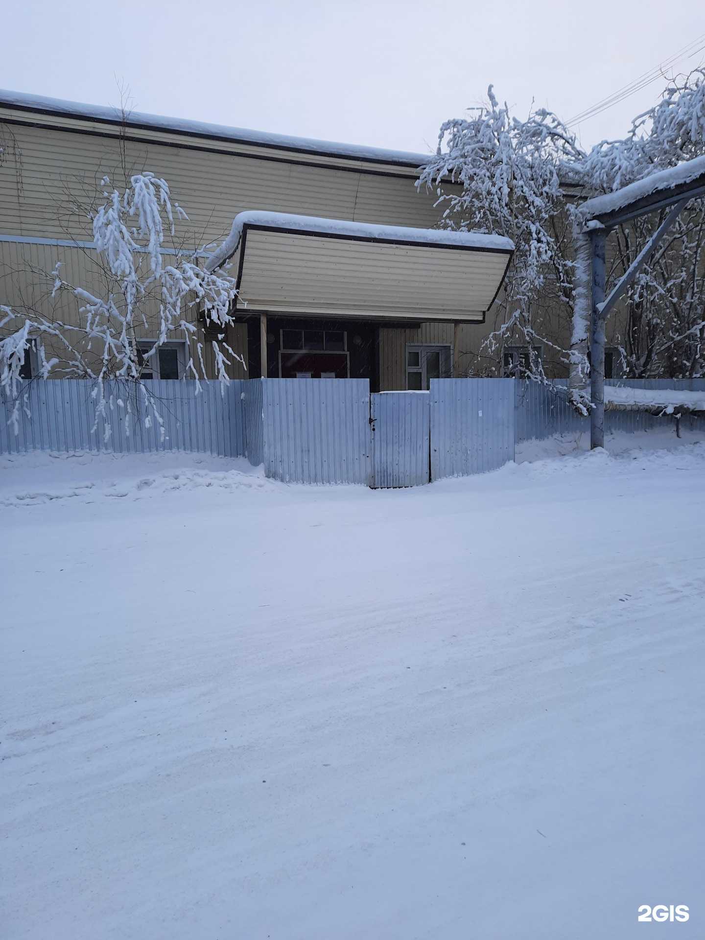 Отзывы на компанию Мастер-спец в Якутске c фото - фотография 2 из 2