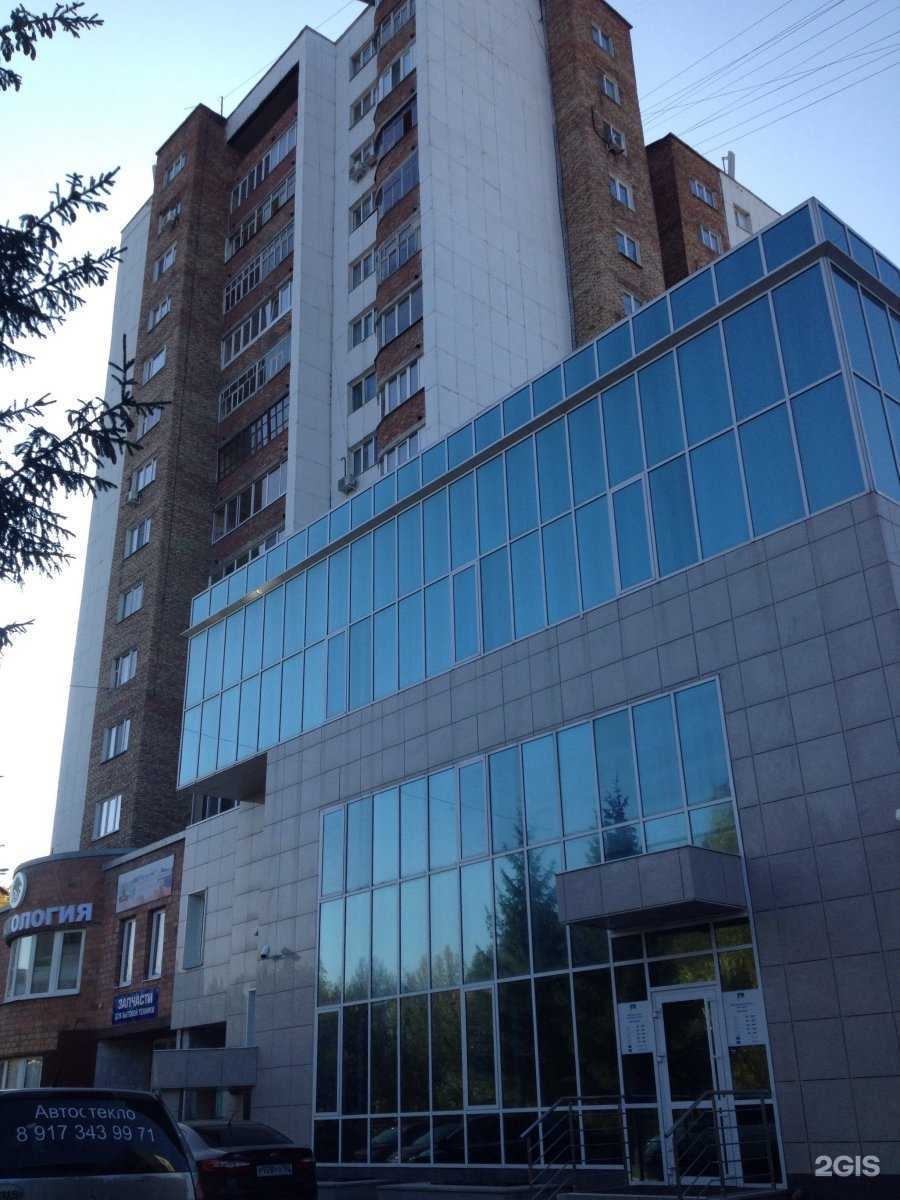 Отзывы на компанию Трансавтотур - Уфа в Уфе c фото - фотография 2 из 2