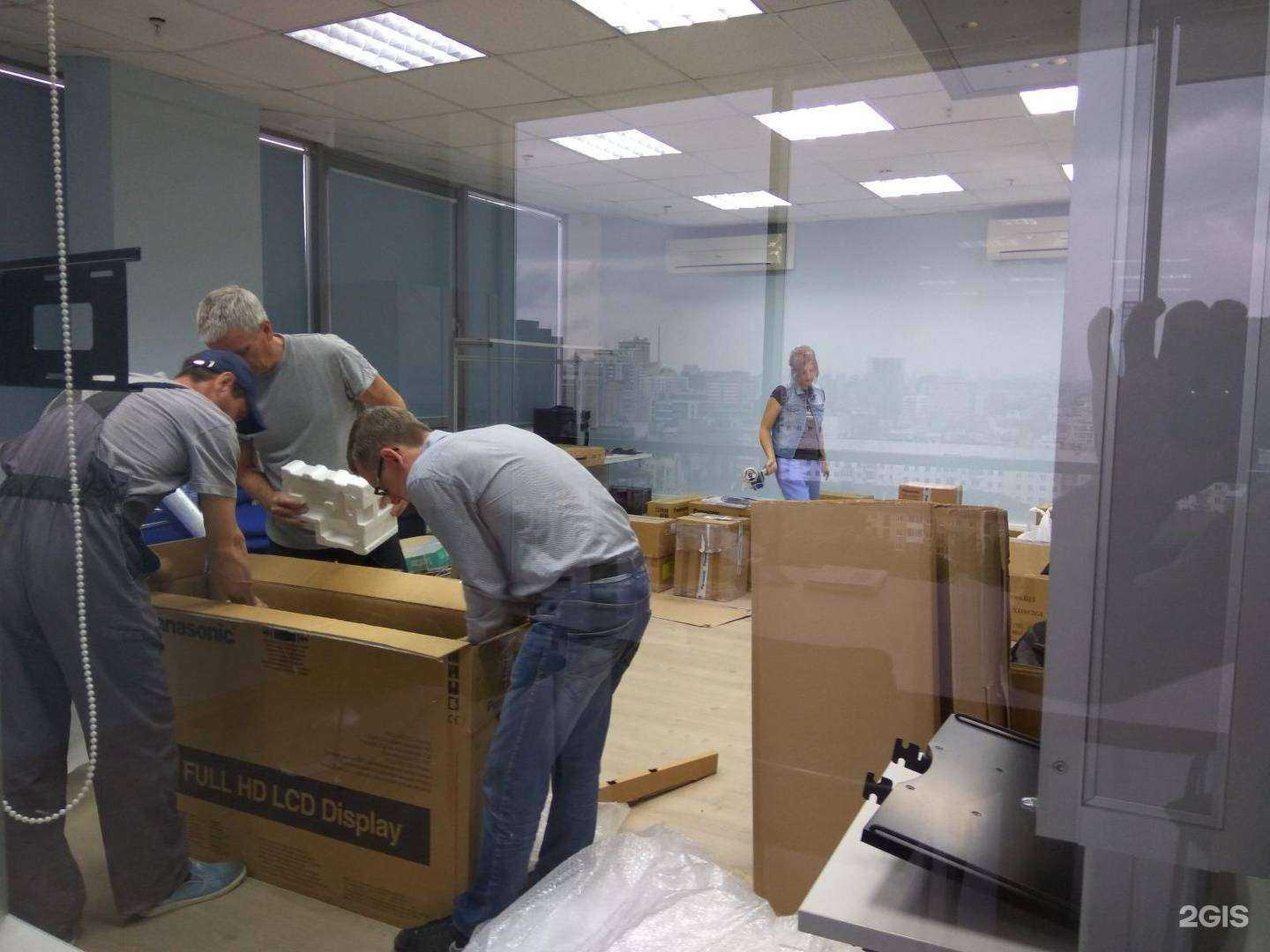 Отзывы на компанию Ткс Групп в Екатеринбурге c фото