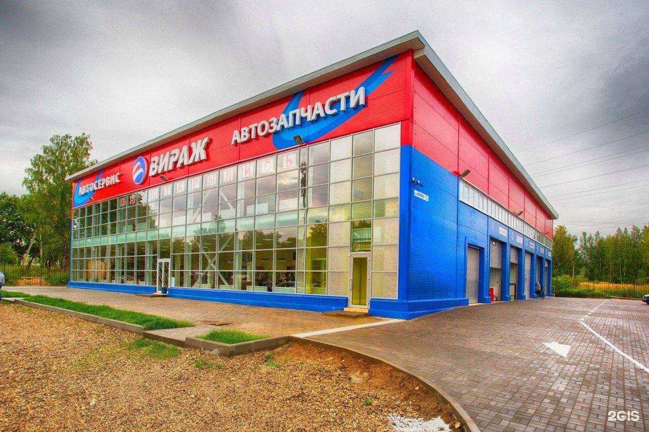 Отзывы на компанию Ankar в Смоленске c фото