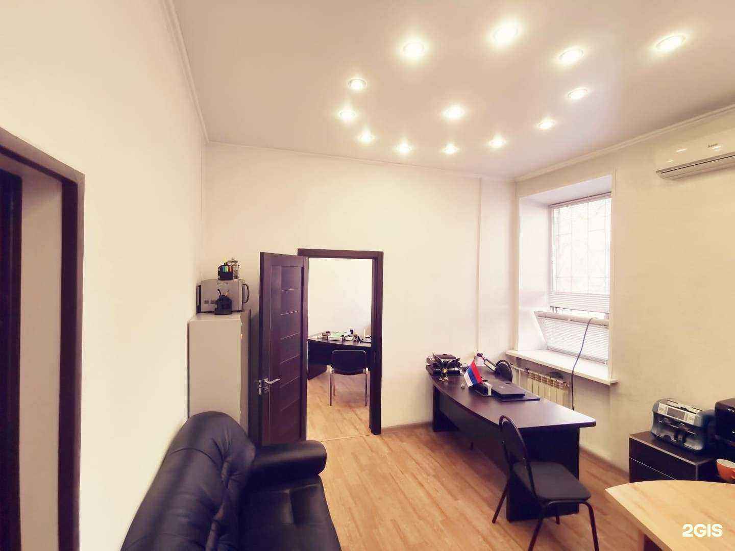 Отзывы на компанию Егоров и партнеры в г. Абакан c фото