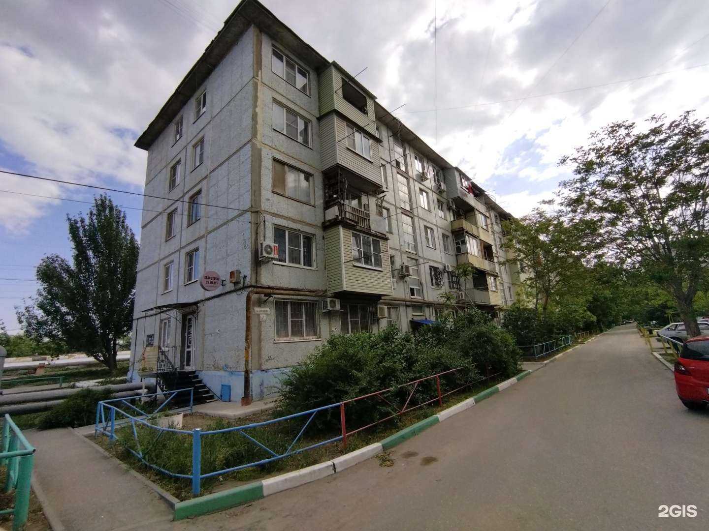 Отзывы на компанию Star Studio by Mary в Астрахани c фото - фотография 2 из 2