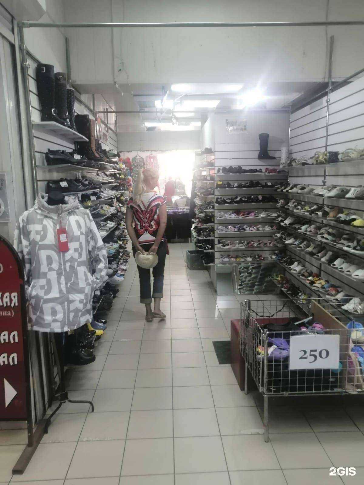 Отзывы на компанию Еврообувь в Нижнем Новгороде c фото