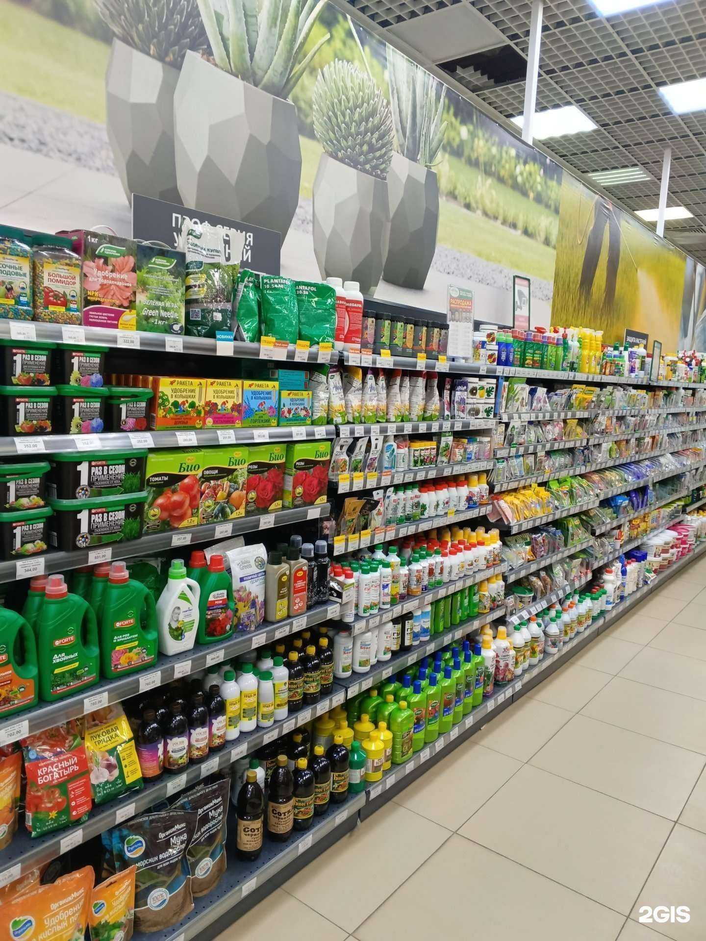 Отзывы на компанию Хит сезона в Екатеринбурге c фото