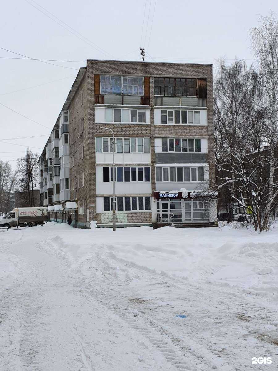 Отзывы на компанию Алексеевский в Уфе c фото - фотография 2 из 2