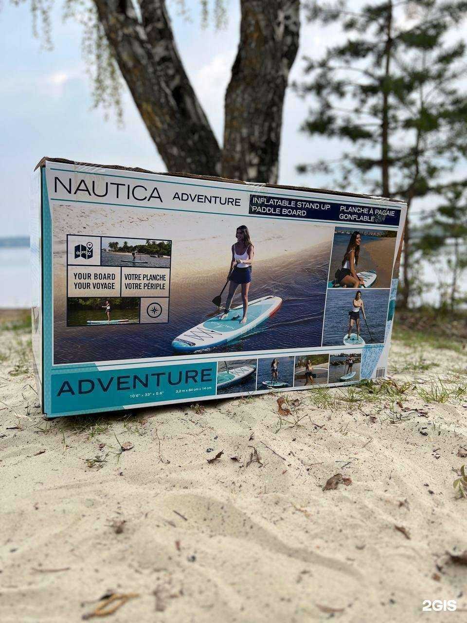 Отзывы на компанию Волны&Горы в г. Екатеринбург c фото