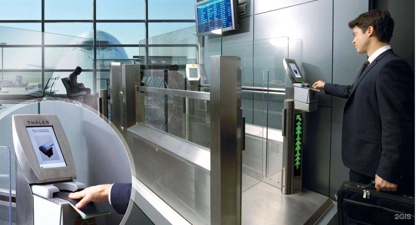 Отзывы на компанию НОВХОЛ в г. Великий Новгород c фото