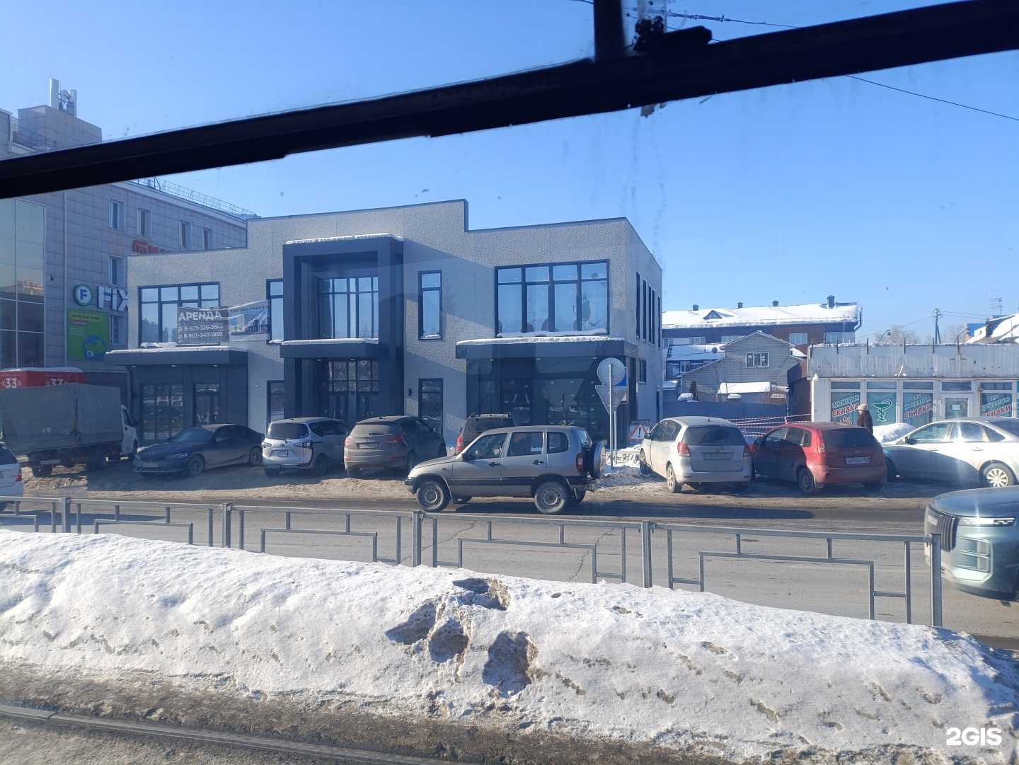 Отзывы на компанию Вкусная жизнь в Барнауле c фото - фотография 2 из 2