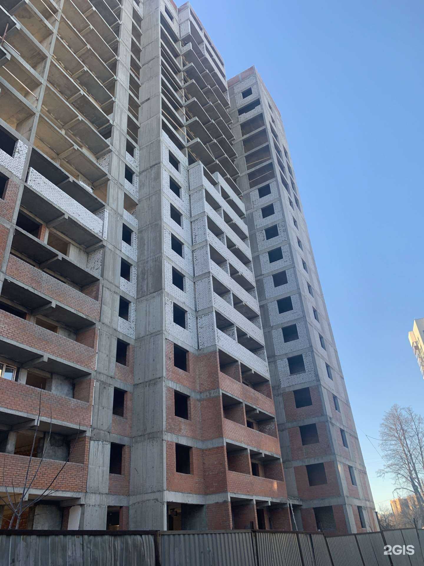 Отзывы на компанию Интел в Казани c фото - фотография 2 из 2