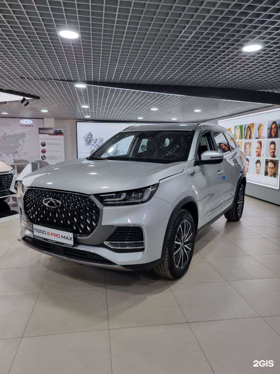 Отзывы на компанию Chery в г. Якутск c фото