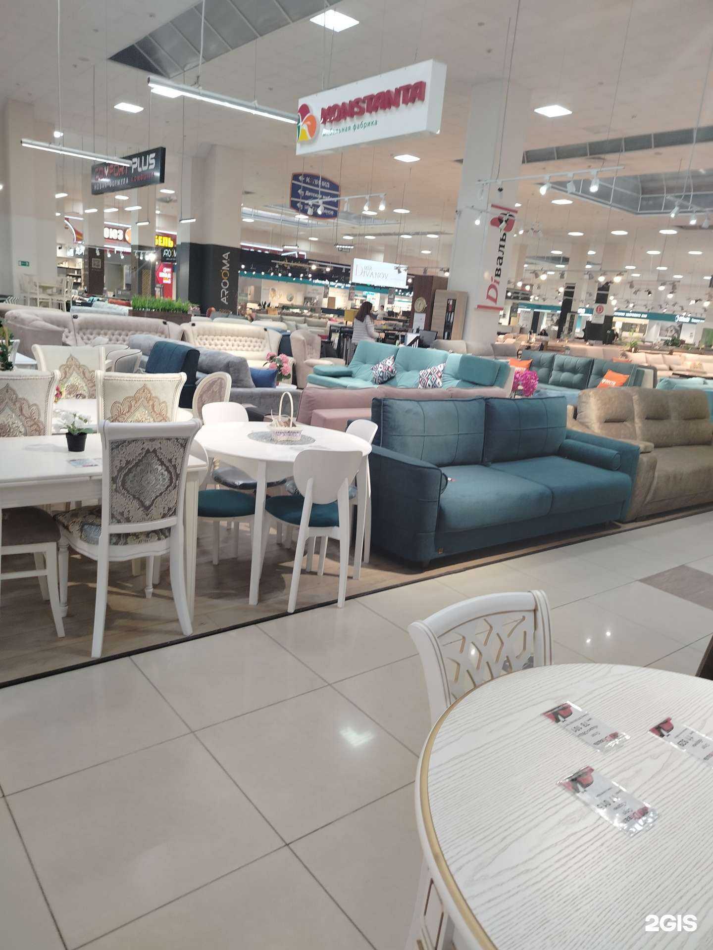 Отзывы на компанию Diваль в Липецке c фото