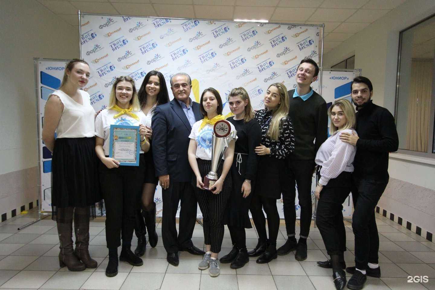 Отзывы на компанию Форус в Новосибирске c фото