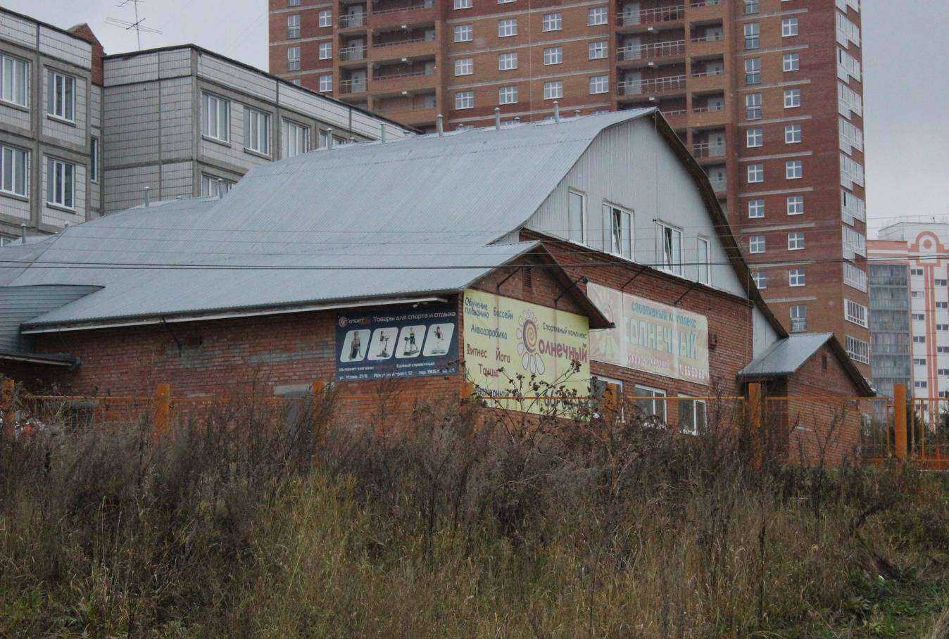 Отзывы на компанию Mad Wave в Томске c фото - фотография 2 из 2