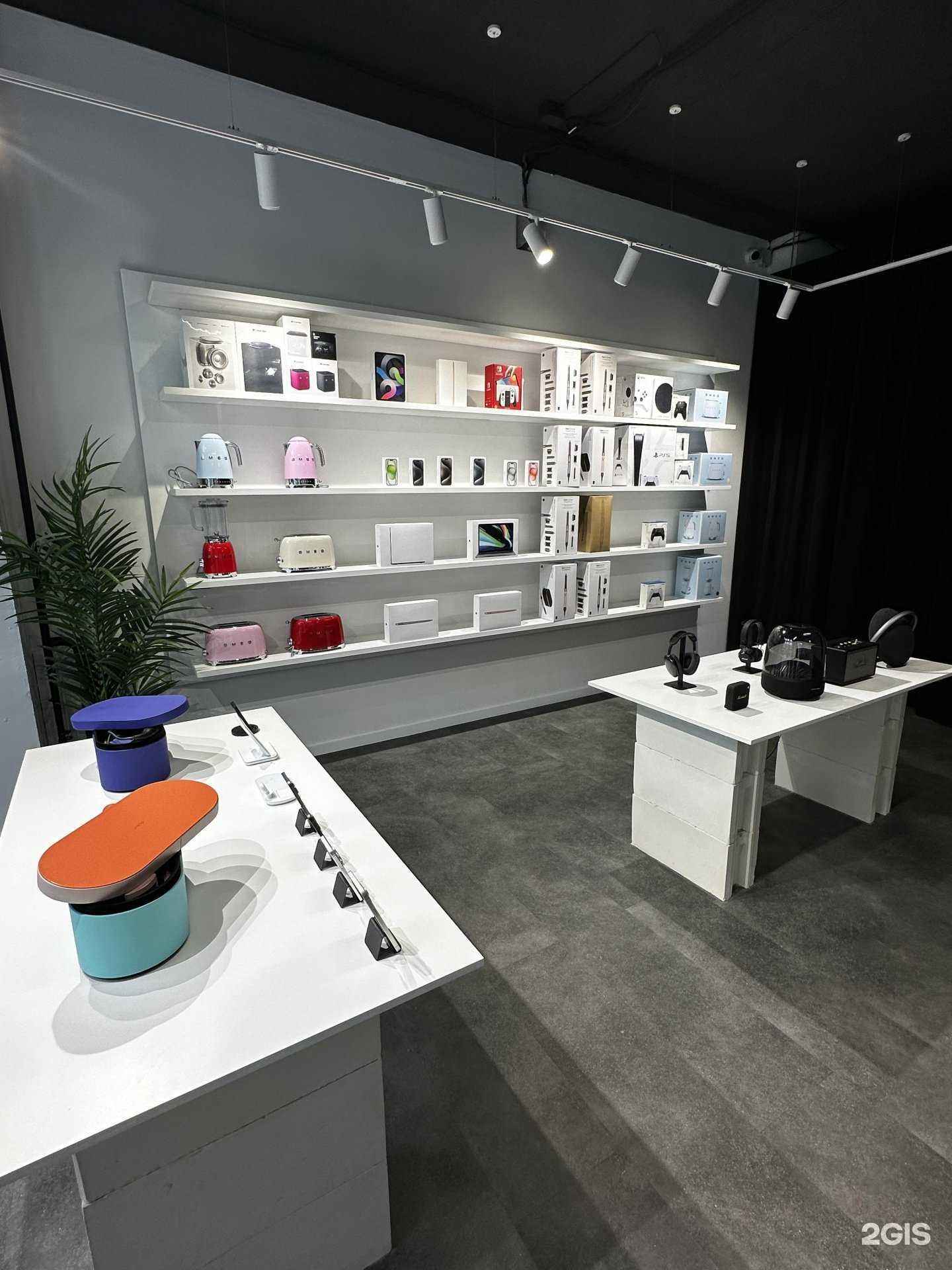 Отзывы на компанию Green Store в Уфе c фото