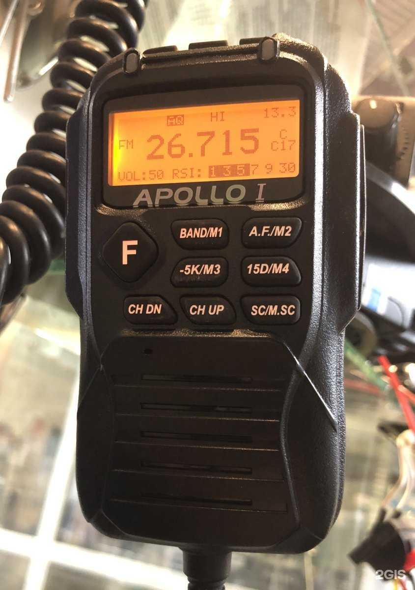 Отзывы на компанию Комфорт-Сервис в Челябинске c фото