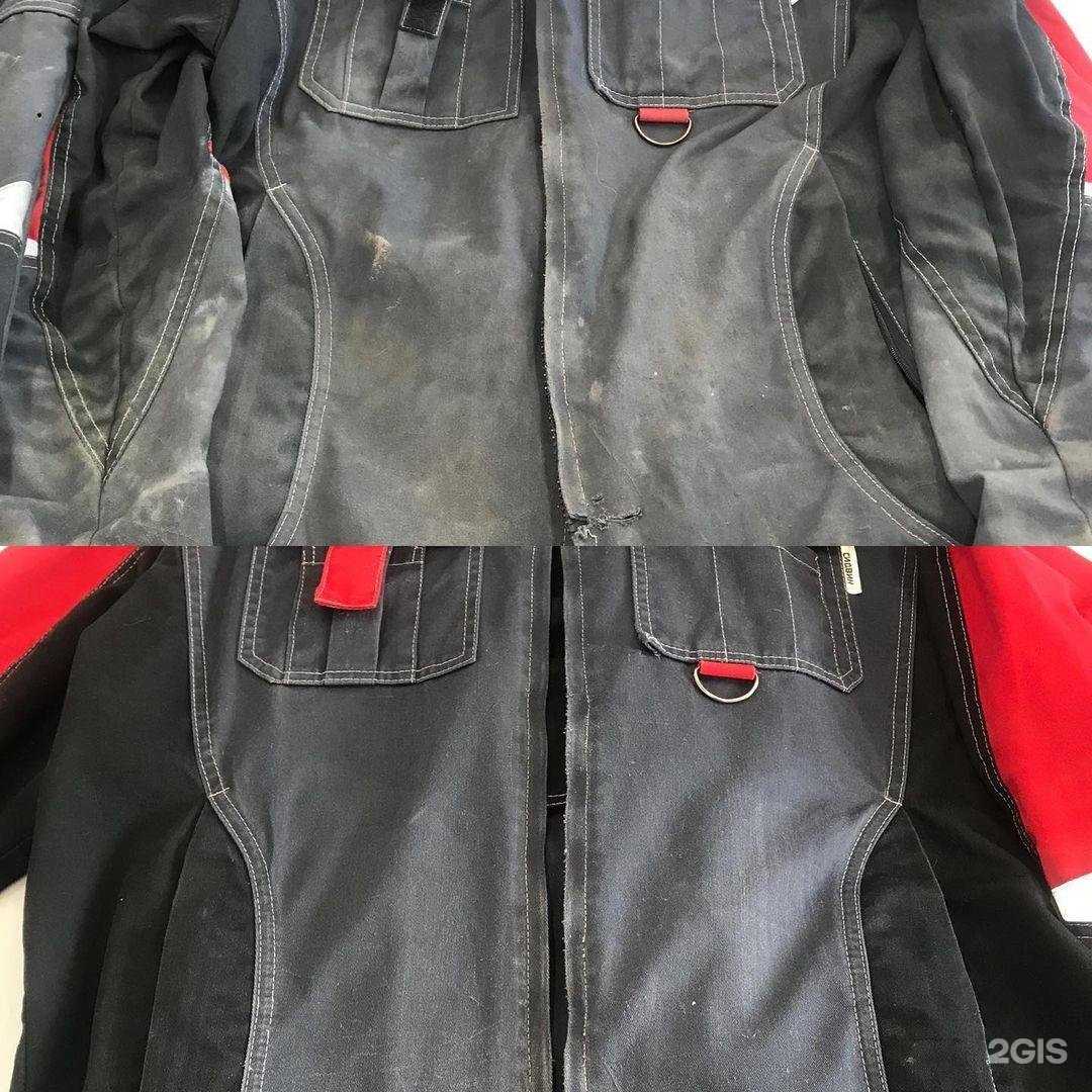 Отзывы на компанию OnClean в Казани c фото