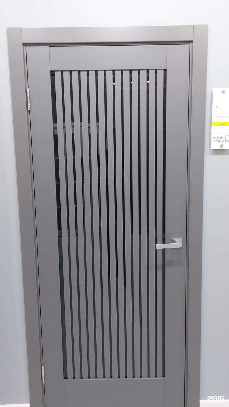 Отзывы на компанию Aurum Doors в Таганроге c фото